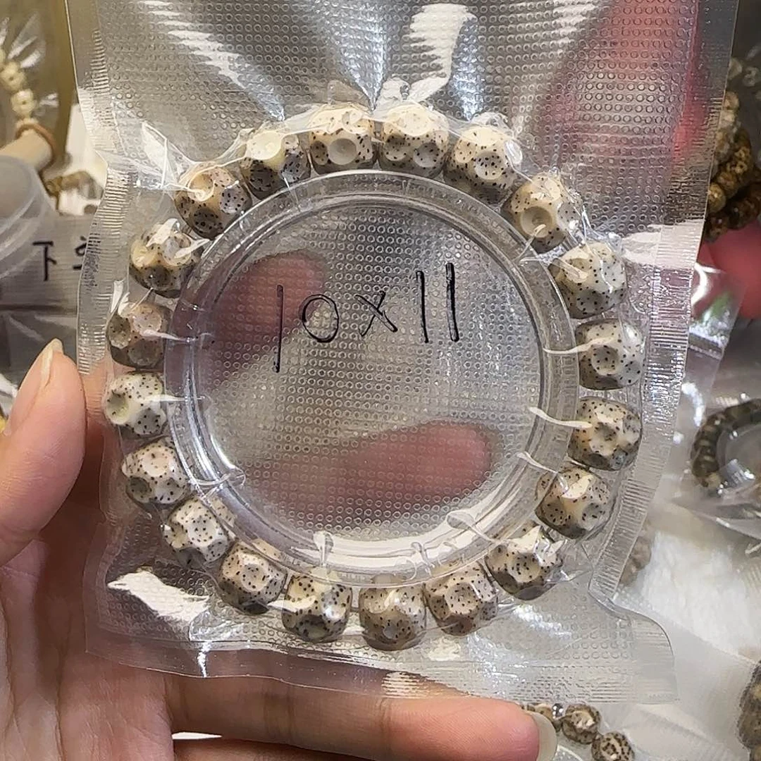 开***✧手串星月菩提星月菩提