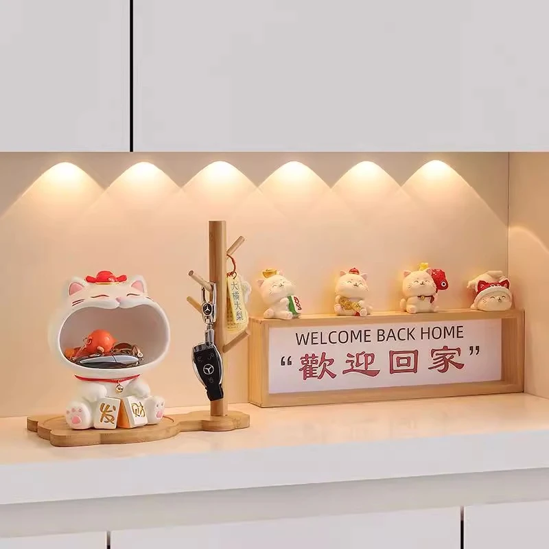 入户玄关大嘴招财猫钥匙收纳摆件客厅家居桌面装饰品乔迁新居礼物