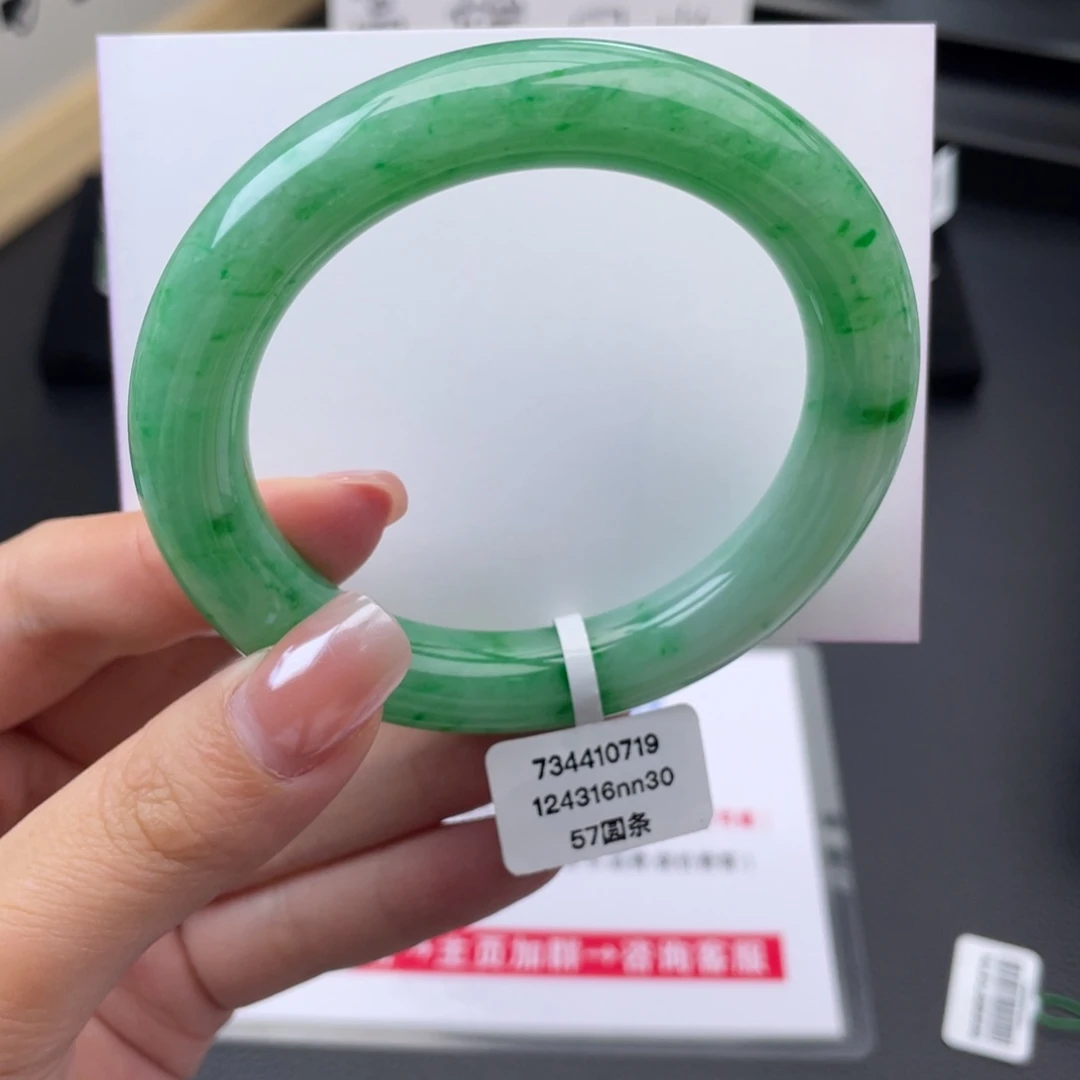 翡翠未镶嵌手镯圆条57满底色飘辣阳绿