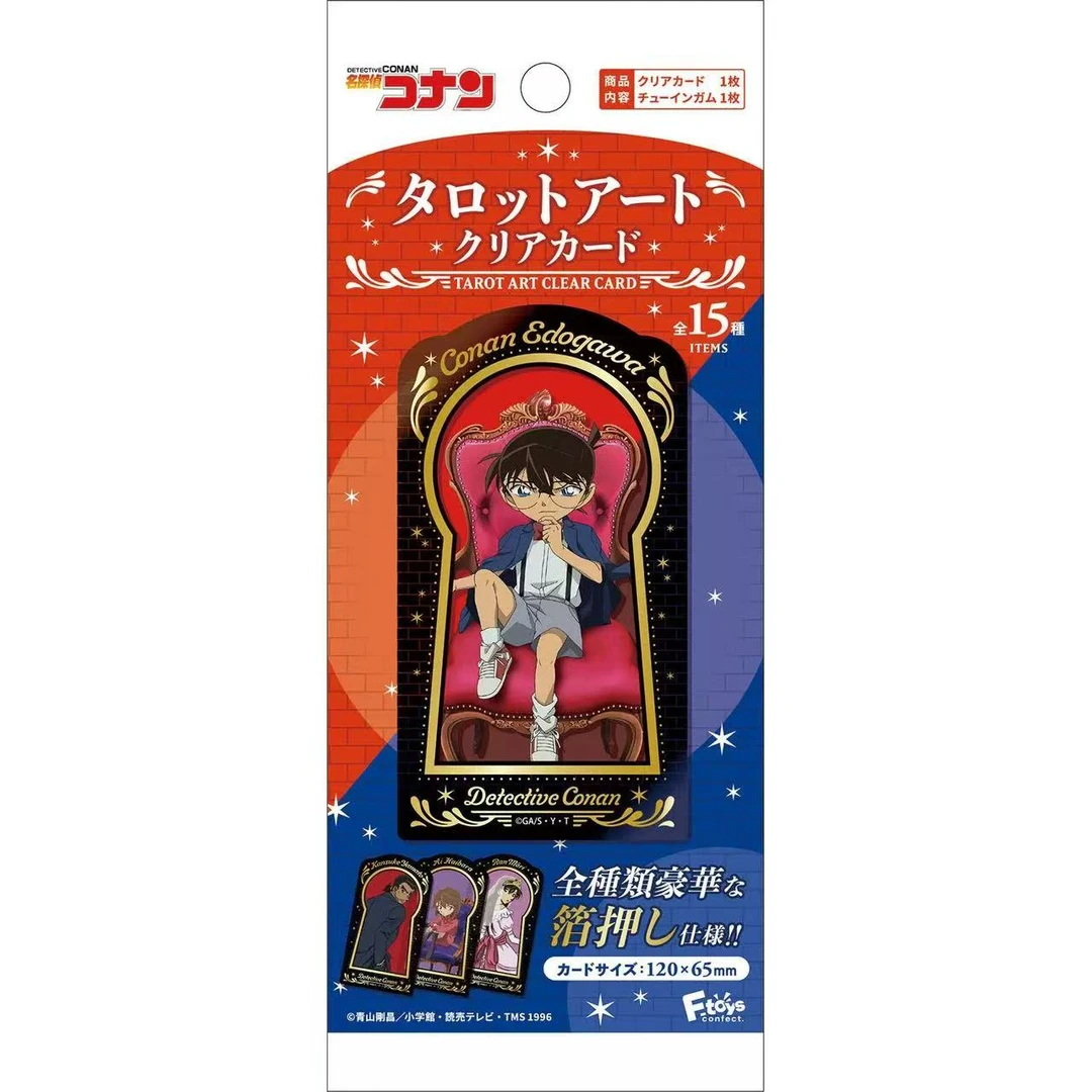 （奥斯谷屋）名侦探柯南日谷塔罗牌透卡食玩代拆
