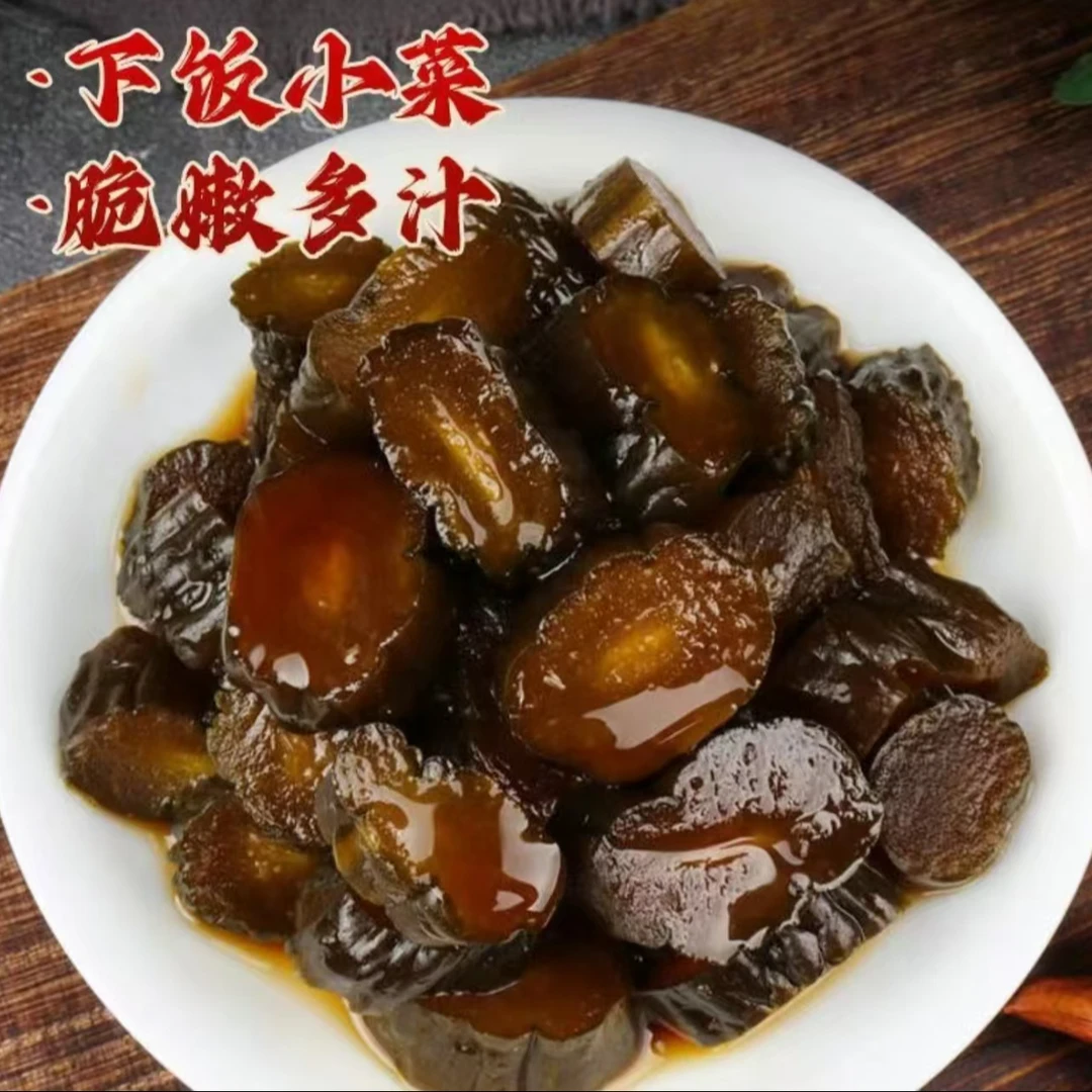 古法秘制酱黄瓜 手工腌制工艺 零添加 脆嫩咸香 即食瓶装