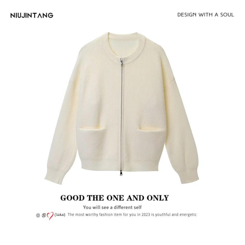 NJT秋冬新款2025拉链开衫休闲百搭针织衫 8236