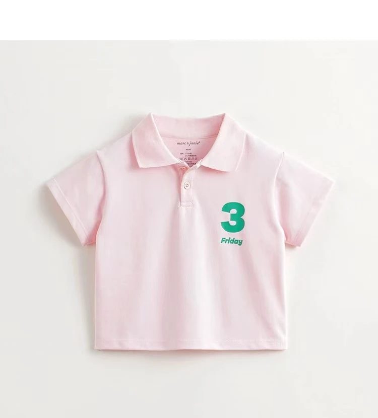 粉色童装 polo 衫 印绿 3 和 Friday