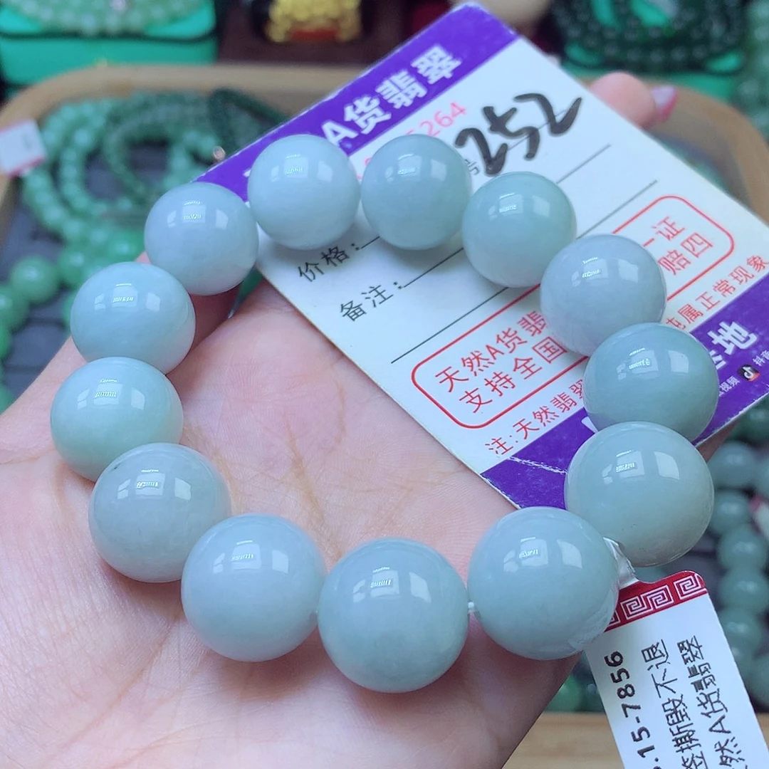 毛衣链未镶嵌翡翠17+