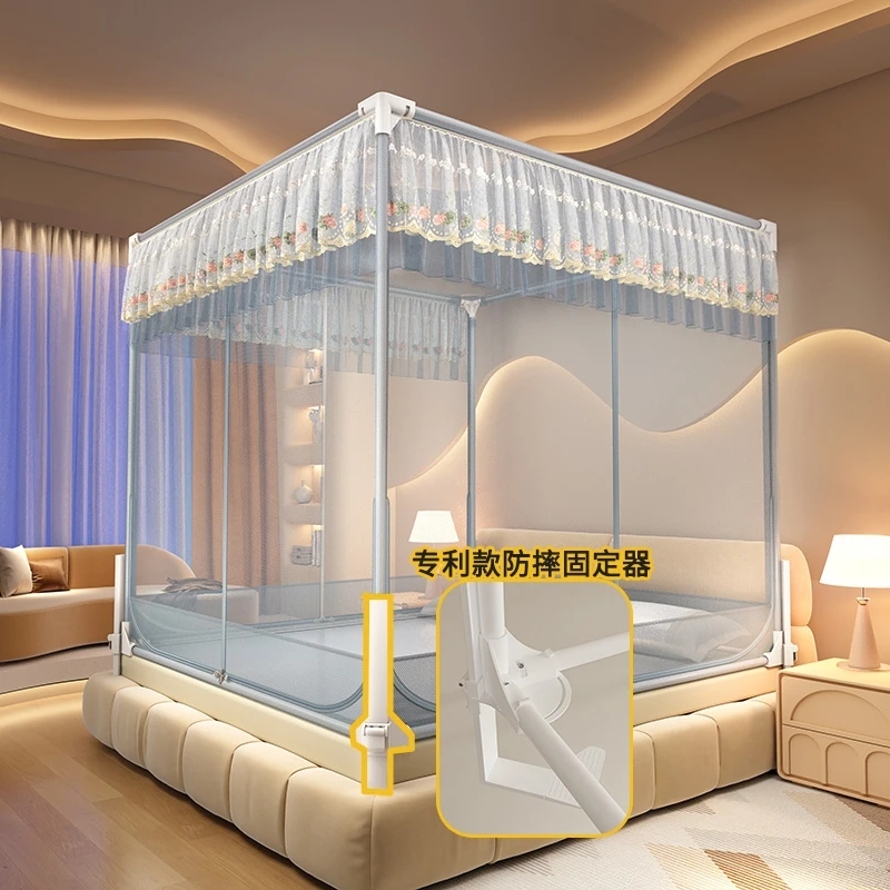 围栏防摔蚊帐折叠家用卧室防蚊加厚公主风三开门双层花边拉链式赢