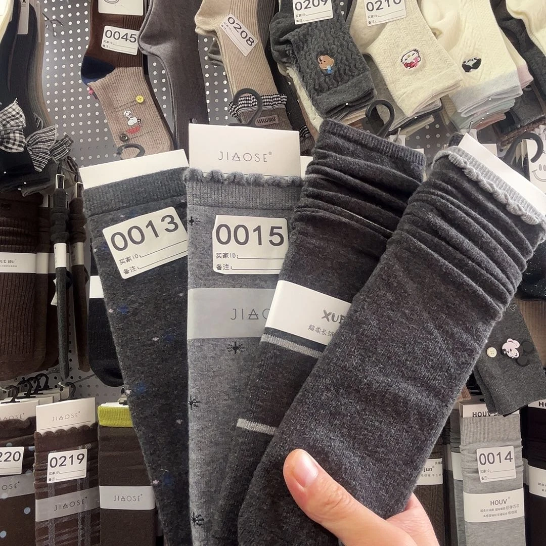 三醋酯纤维棉健健康康快乐