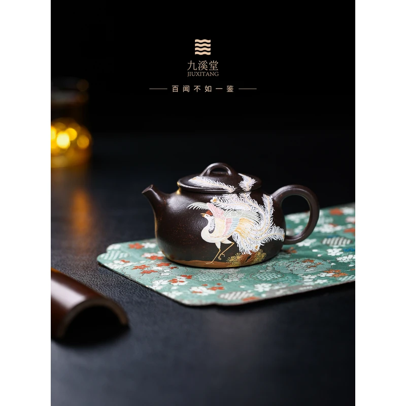 九溪堂 汲古涵新 宜兴紫砂壶 大彬铁血红砂 安来 230cc韩程光
