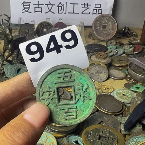 铜L*彬复古文创工艺品