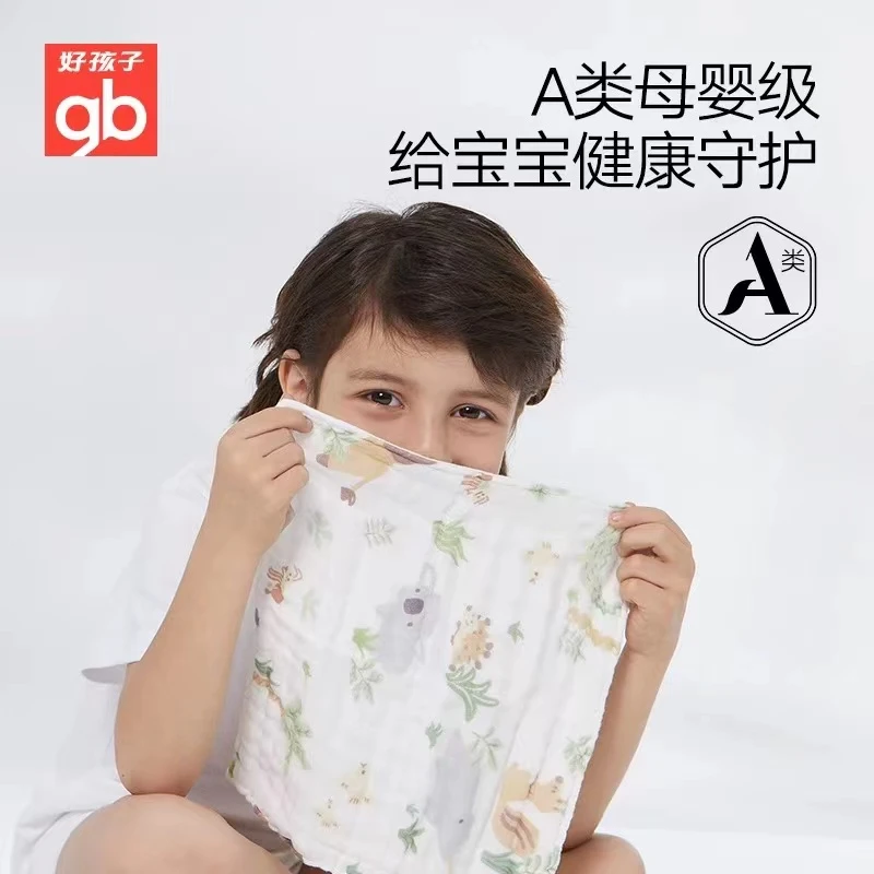 T(801—900)T恤清货不退换