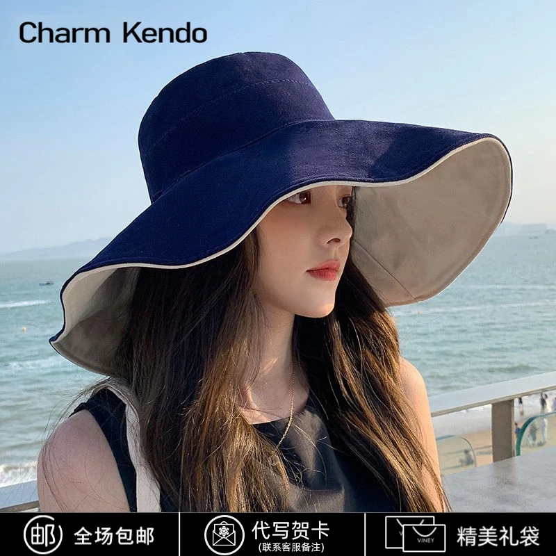 Charm Kendo防晒帽子女百搭显脸小遮阳帽防紫外线双面大檐渔夫帽