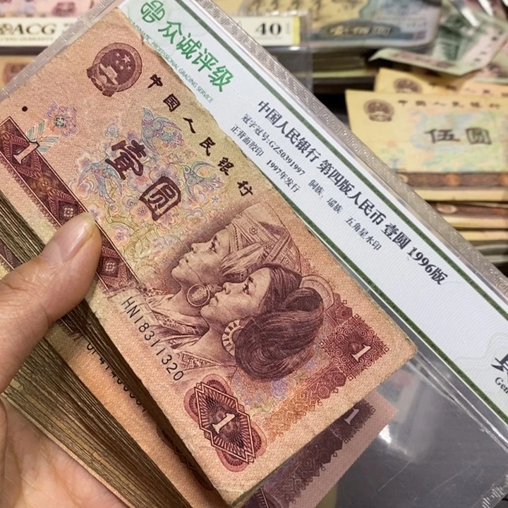 刘***己退市钱原图发货100张