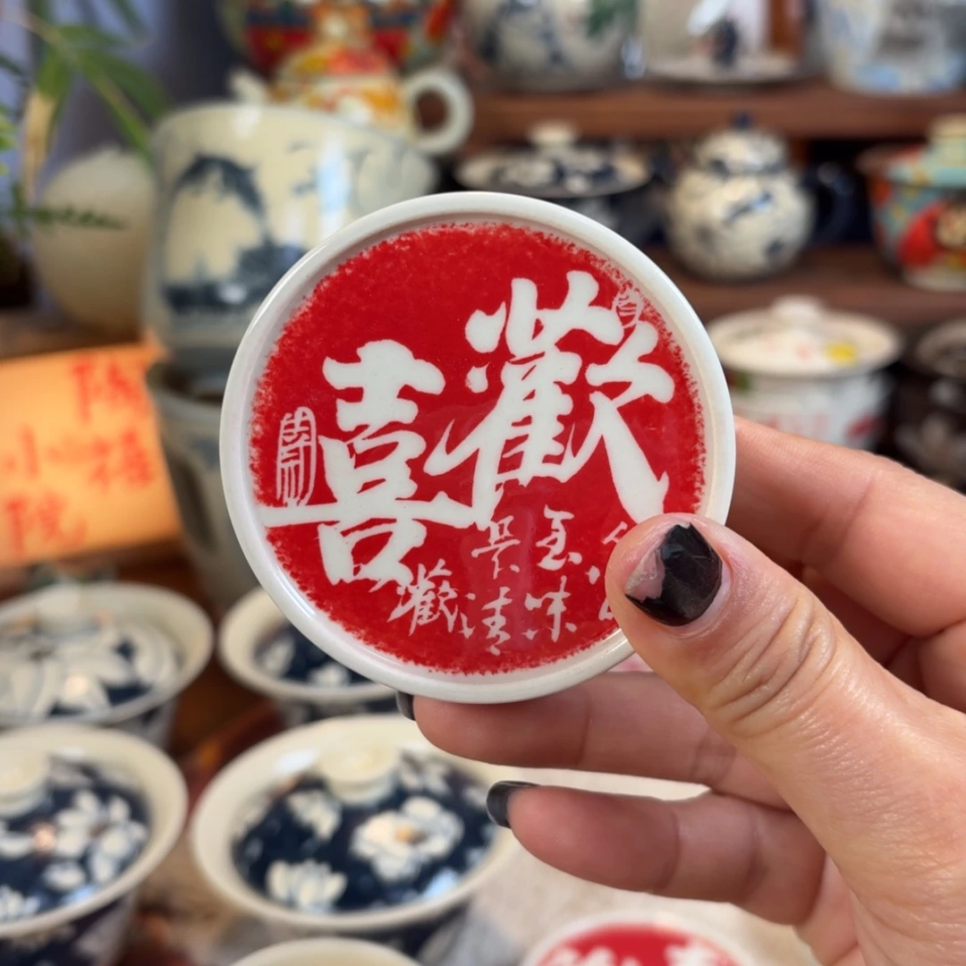 曦下岚行新品上新378