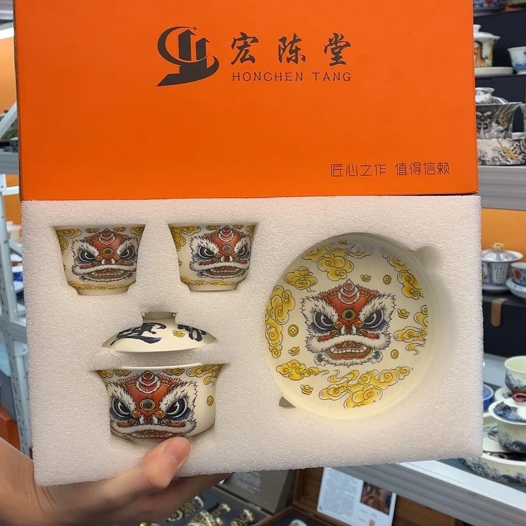 吃吃吃吃吃吃茶具
