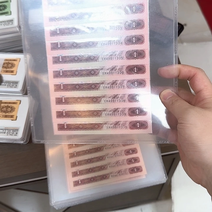 其他普通金属四套一元标十福利