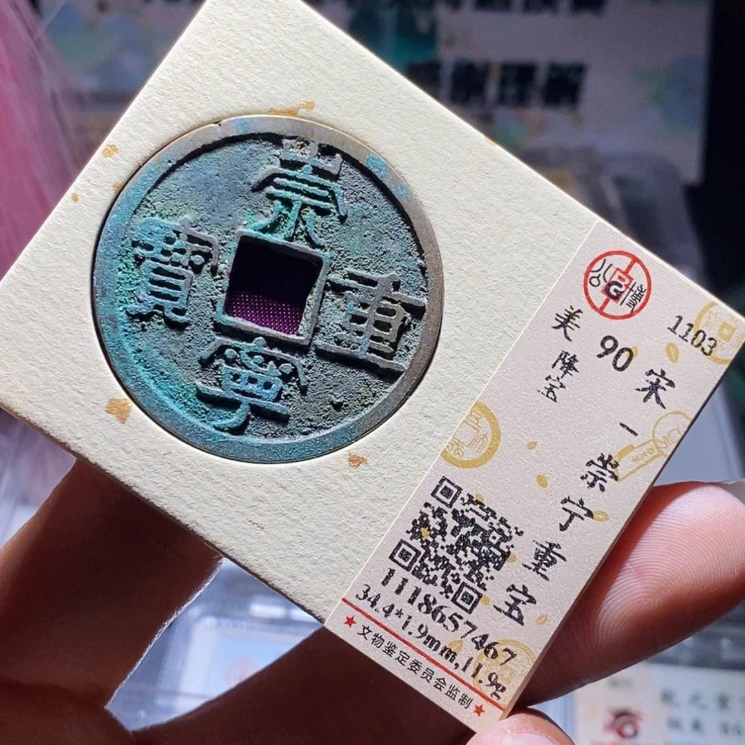 铜109大白鹅摆大巴喝彩喝彩