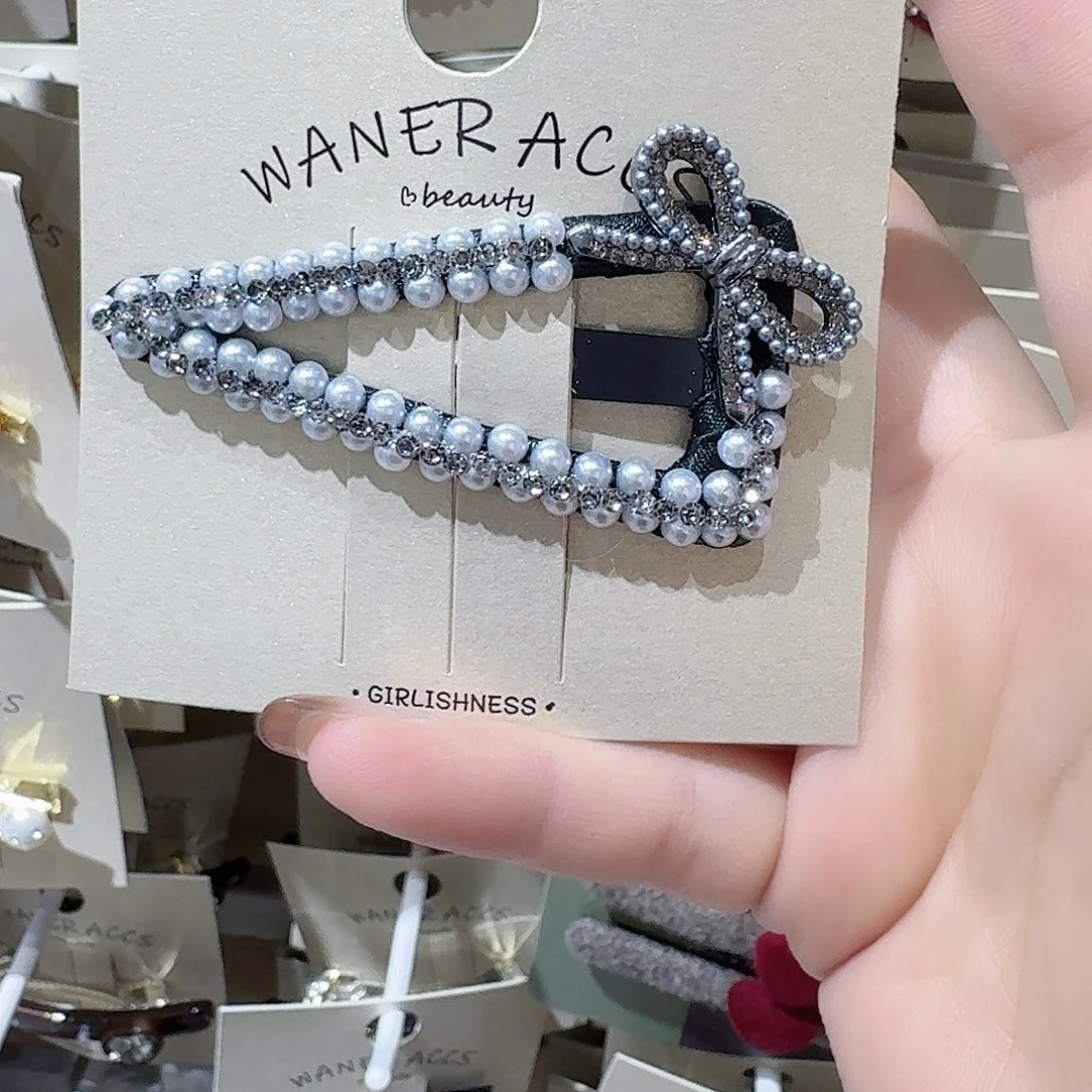 皮质铁合金三角拜拜