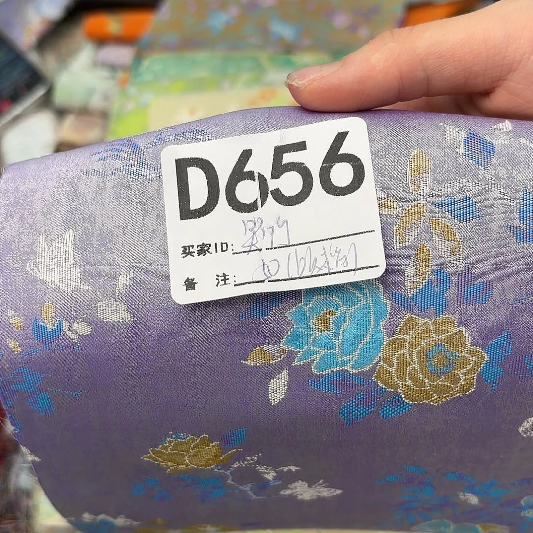 哭***玥宋锦656”””””””””””
