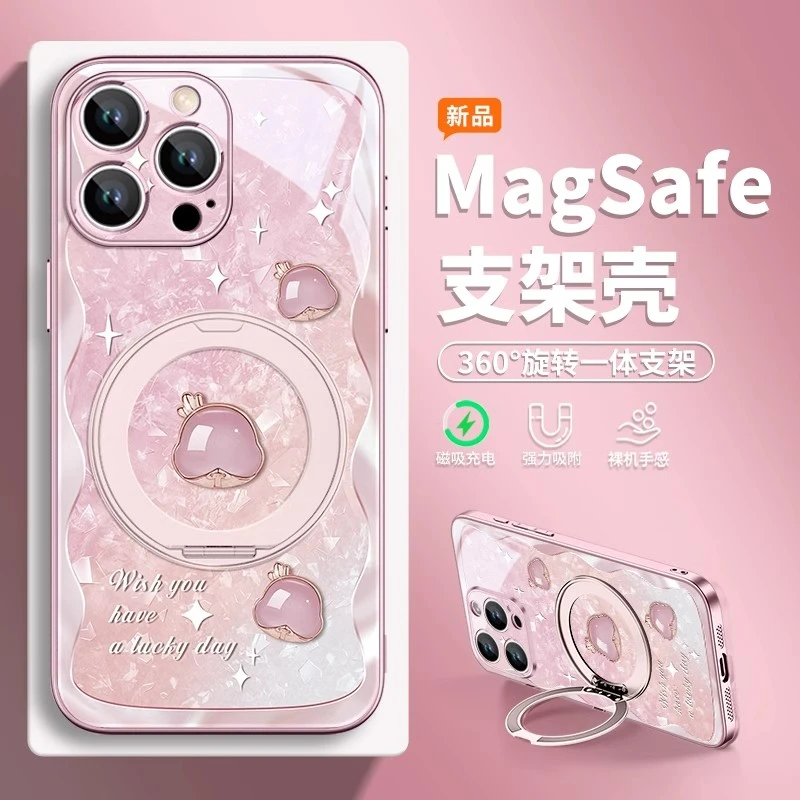 适用苹果17奢华magsafe磁吸支架15pro宝石蛇头iphone14高级手机壳