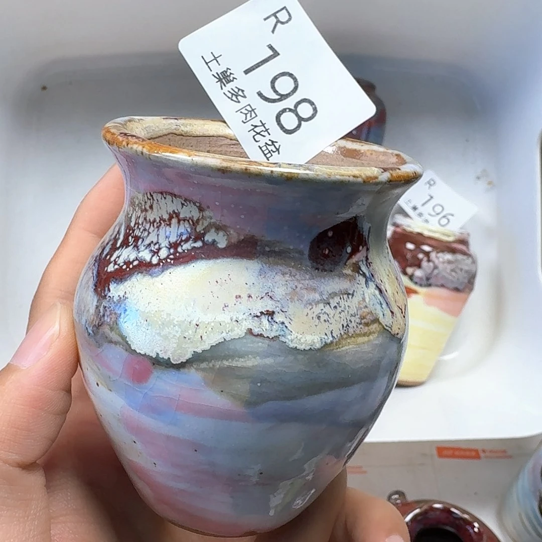 陶瓷工艺与艺术设计