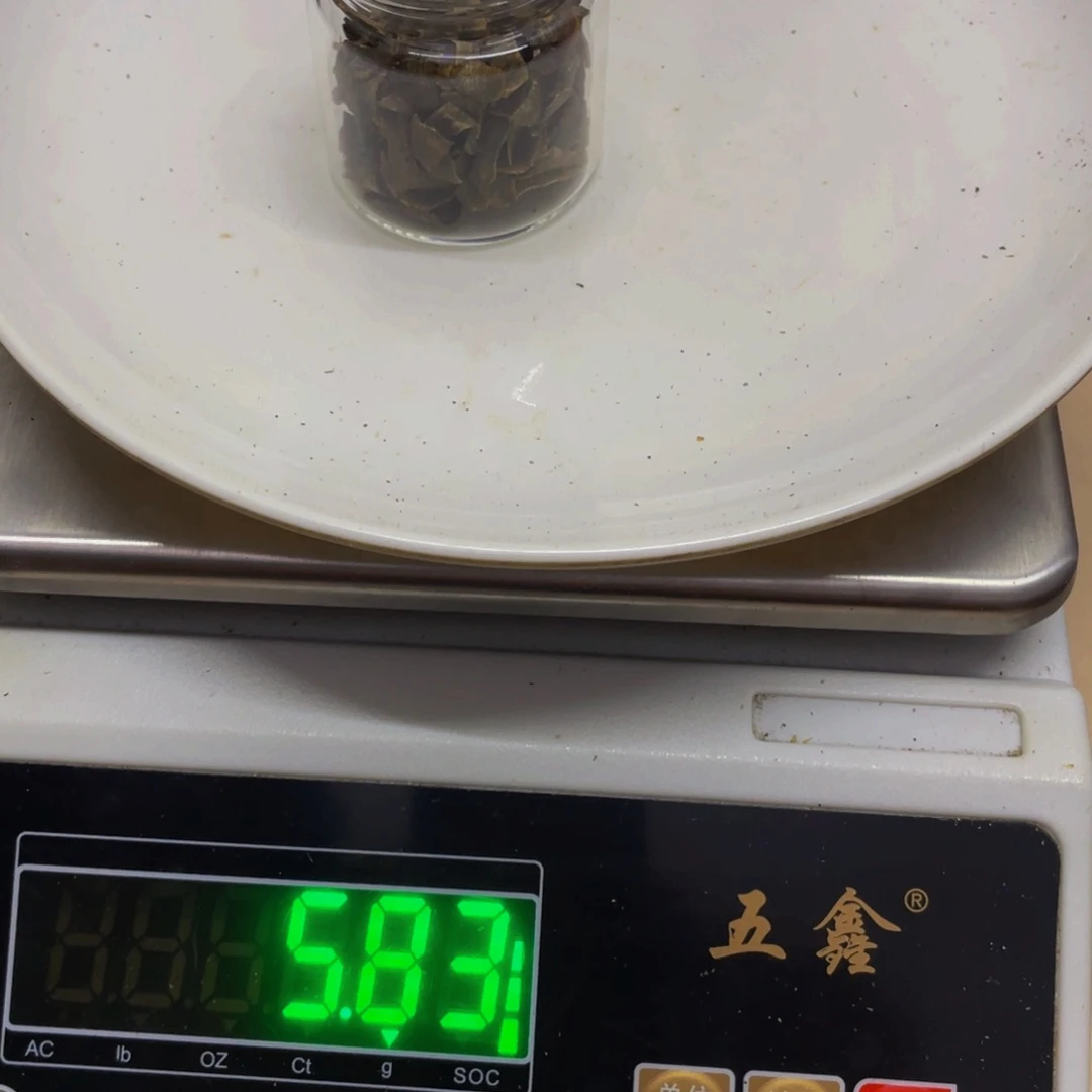 沉香碎屑沉香会**猪乌身圆叶切片5克