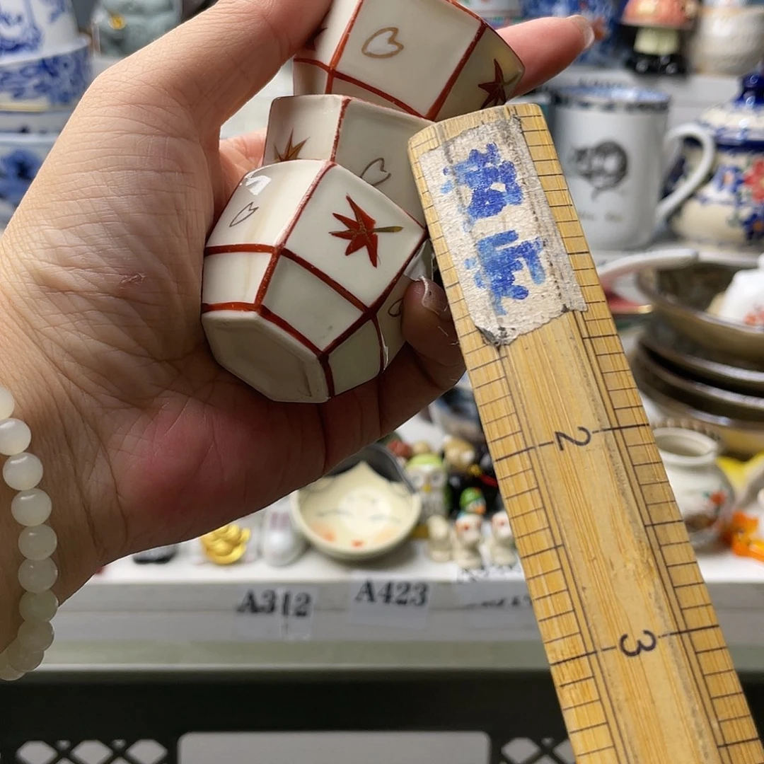 瓷片大*兄哈哈哈要看的时候他的脸