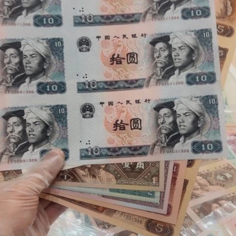 吴***辈塑料在干嘛我不想去上班