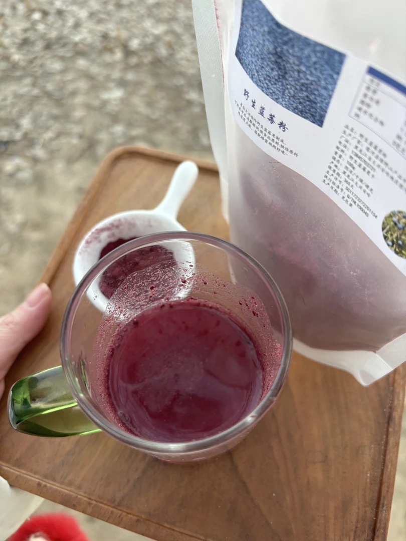 大兴安岭蓝莓果粉