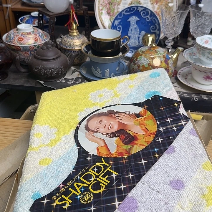 瓷片啊啊啊啊啊啊啊啊啊啊啊啊