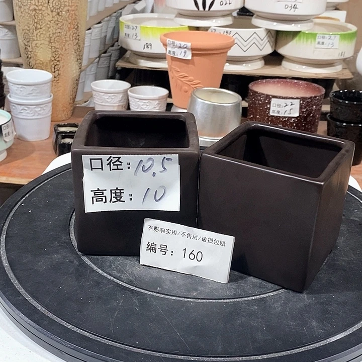 微瑕花盆-160-口10.5×10-2个