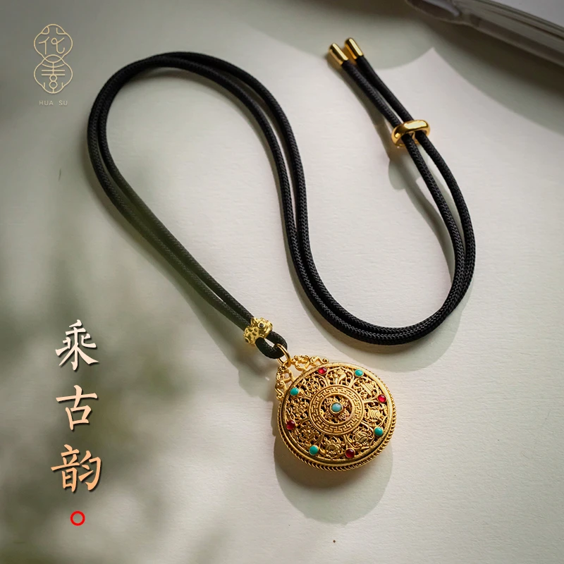 花素八宝配饰挂件绳子高端玉坠编织挂脖项链手工八宝罗盘编织