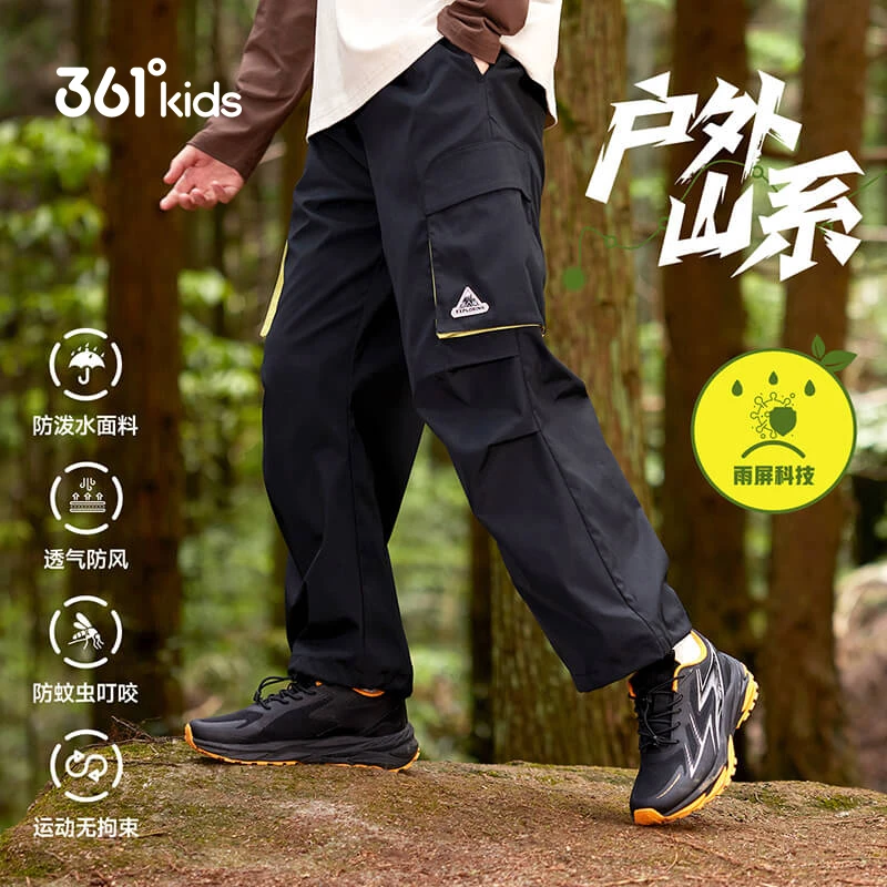 361°kids春秋防水防蚊中大童工装裤休闲梭织宽松裤子N32532701