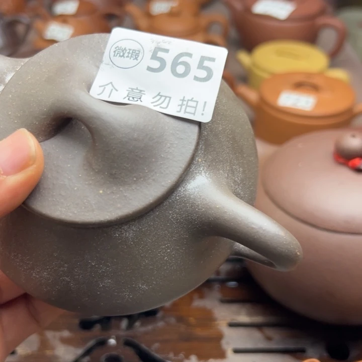 茶壶紫砂天青石瓢，300左右瑕疵