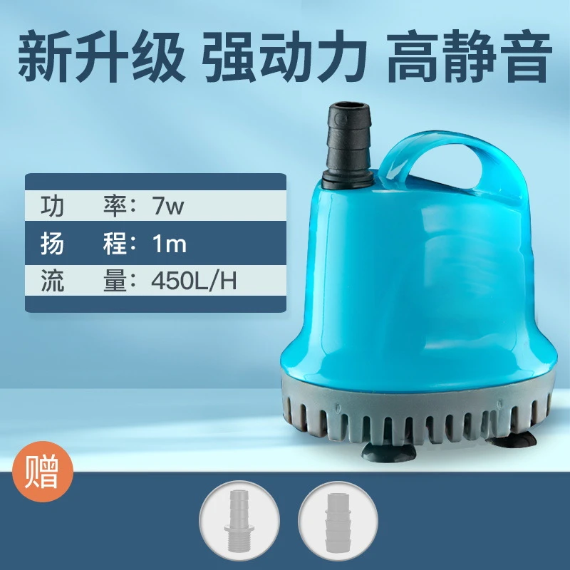 yee鱼缸潜水泵抽水泵底吸泵小型静音过滤器水族箱循环泵吸便水泵