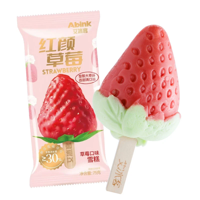 艾冰客红颜草莓口味冰淇淋雪糕批发超大雪糕雪糕同城送超大雪糕雪糕同城配雪糕
