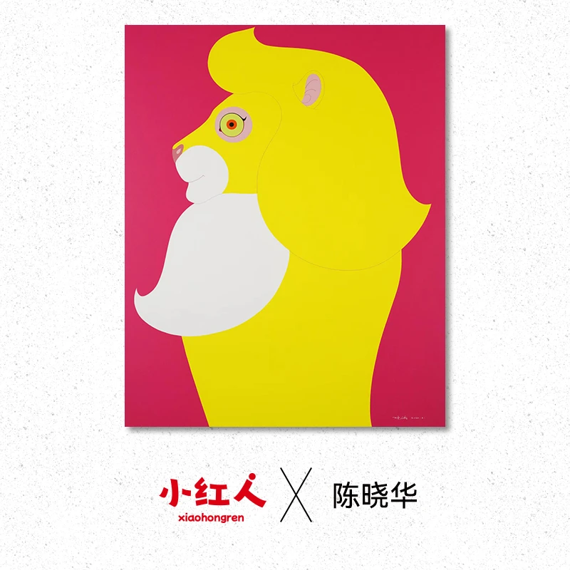 小红人｜陈晓华 原作亲笔手绘 梦幻可爱动物原作