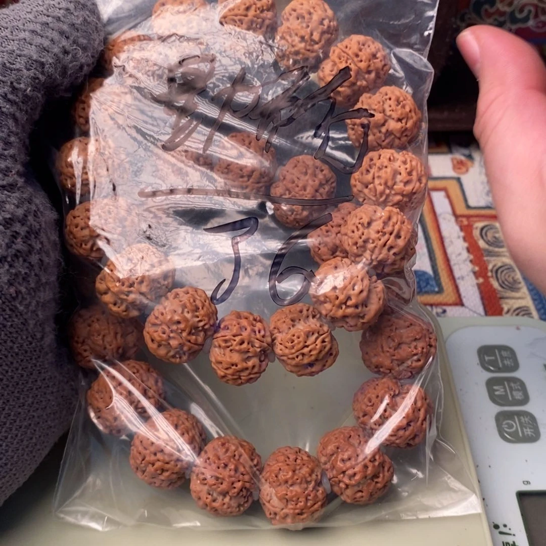 金刚菩提吊坠量**行21-22俩条