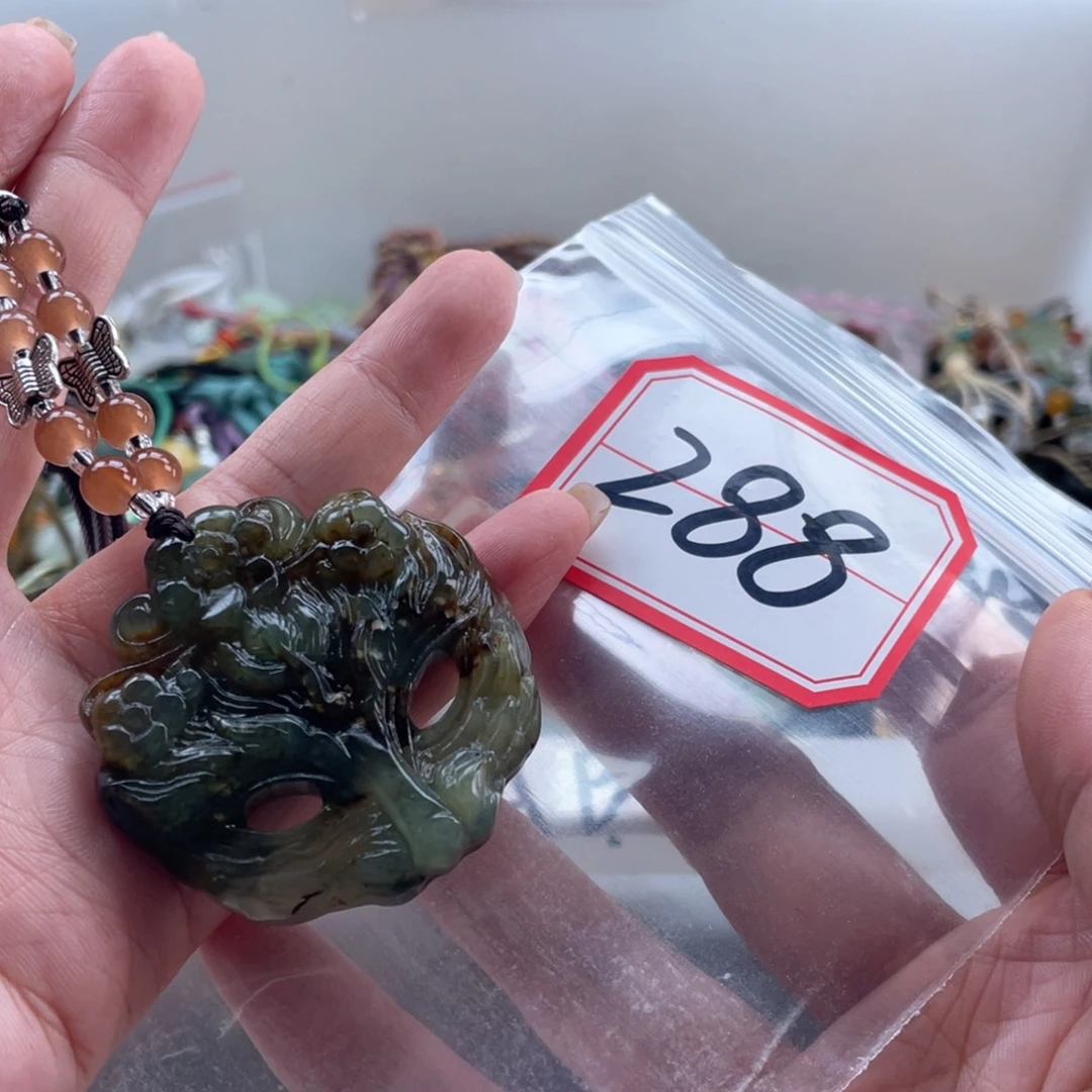 未镶嵌岫玉吊坠吊坠