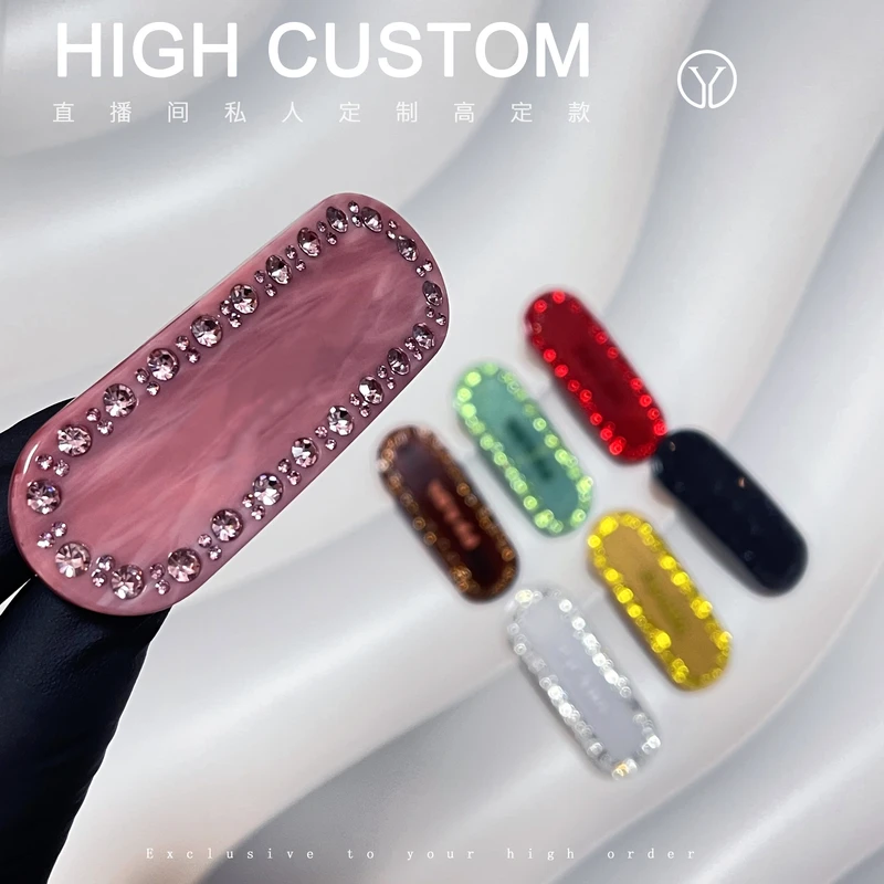 P醋酸钻边七色弹簧夹