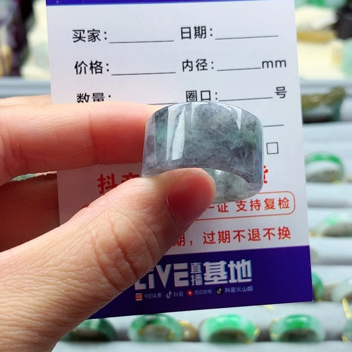 翡翠戒指未镶嵌文*妈21-23号