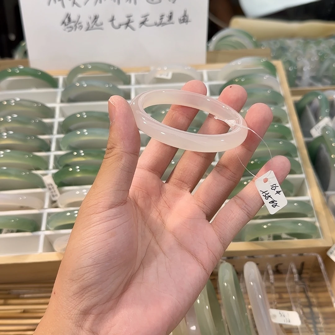 手镯玛瑙/玉髓未镶嵌圈口56.4