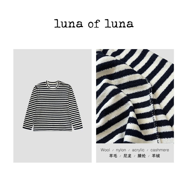 LUNA25 “春暖花开”row粗旷熏染条纹长袖羊毛羊绒时装衫 TX01592