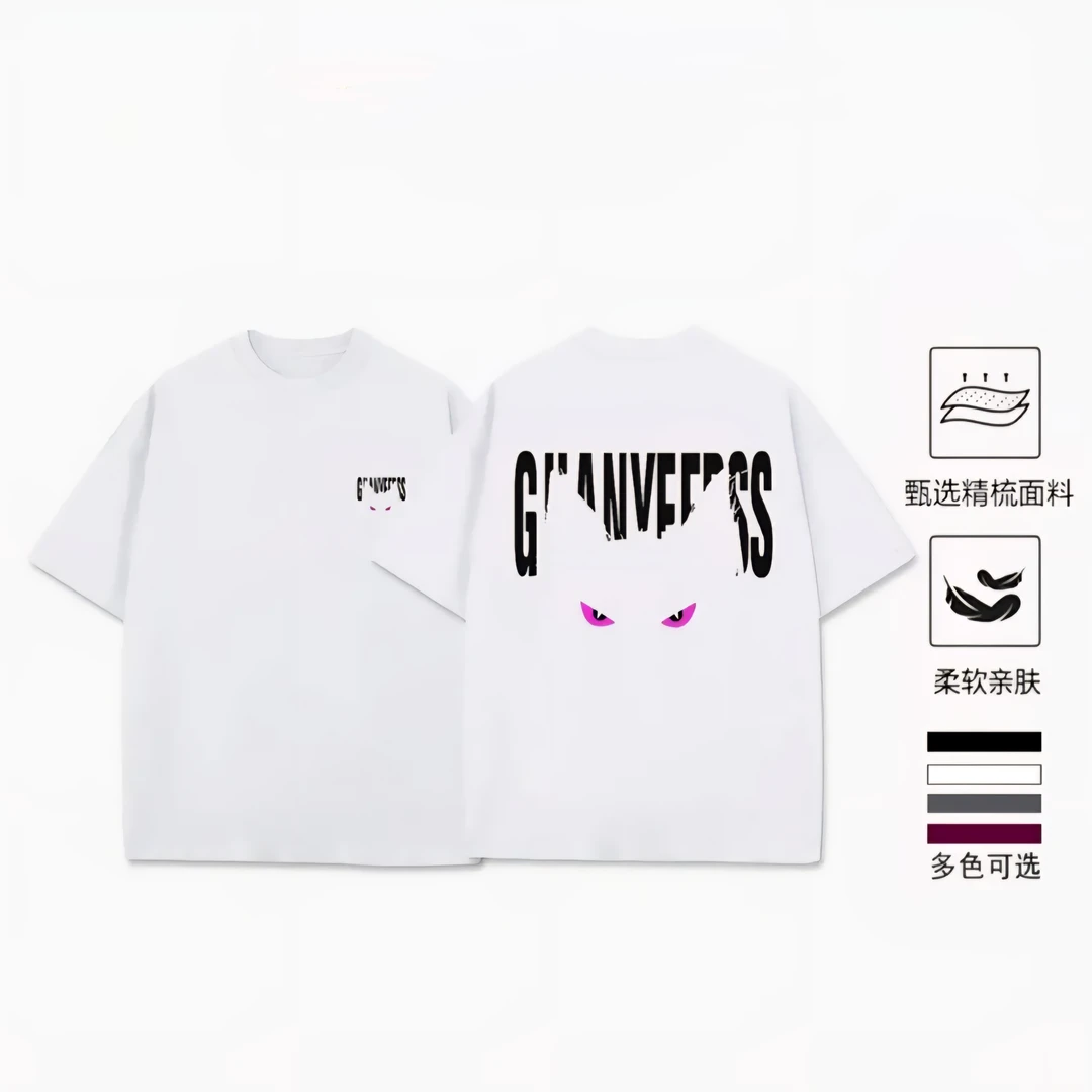 【短袖】重磅夏季宽松T恤圆领短袖男女同款索罗纳-猫眼