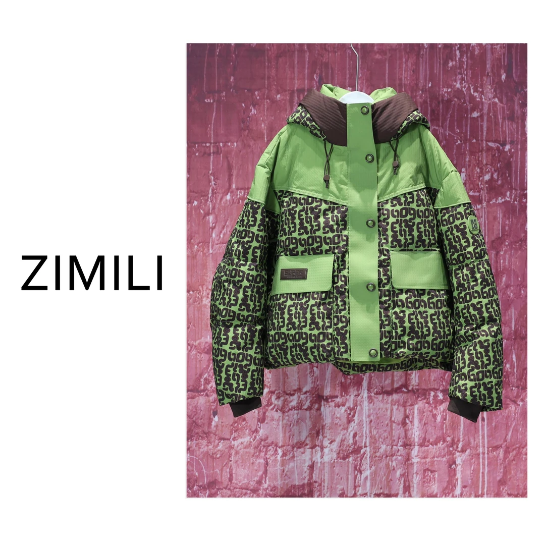 【LIANG哥女装】2024冬季欧版时尚洋气草绿色拼色连帽羽绒服25956-1