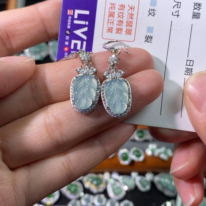 【闪购商品】翡翠颈饰未镶嵌天然