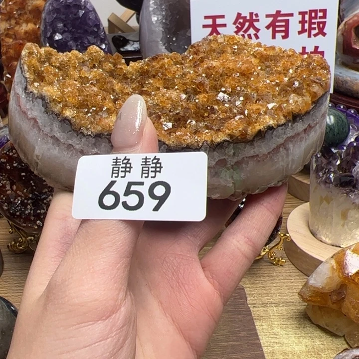 水晶天然水晶未镶嵌未镶嵌小*659