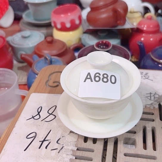 紫砂微瑕的一个直播间介意勿拍
