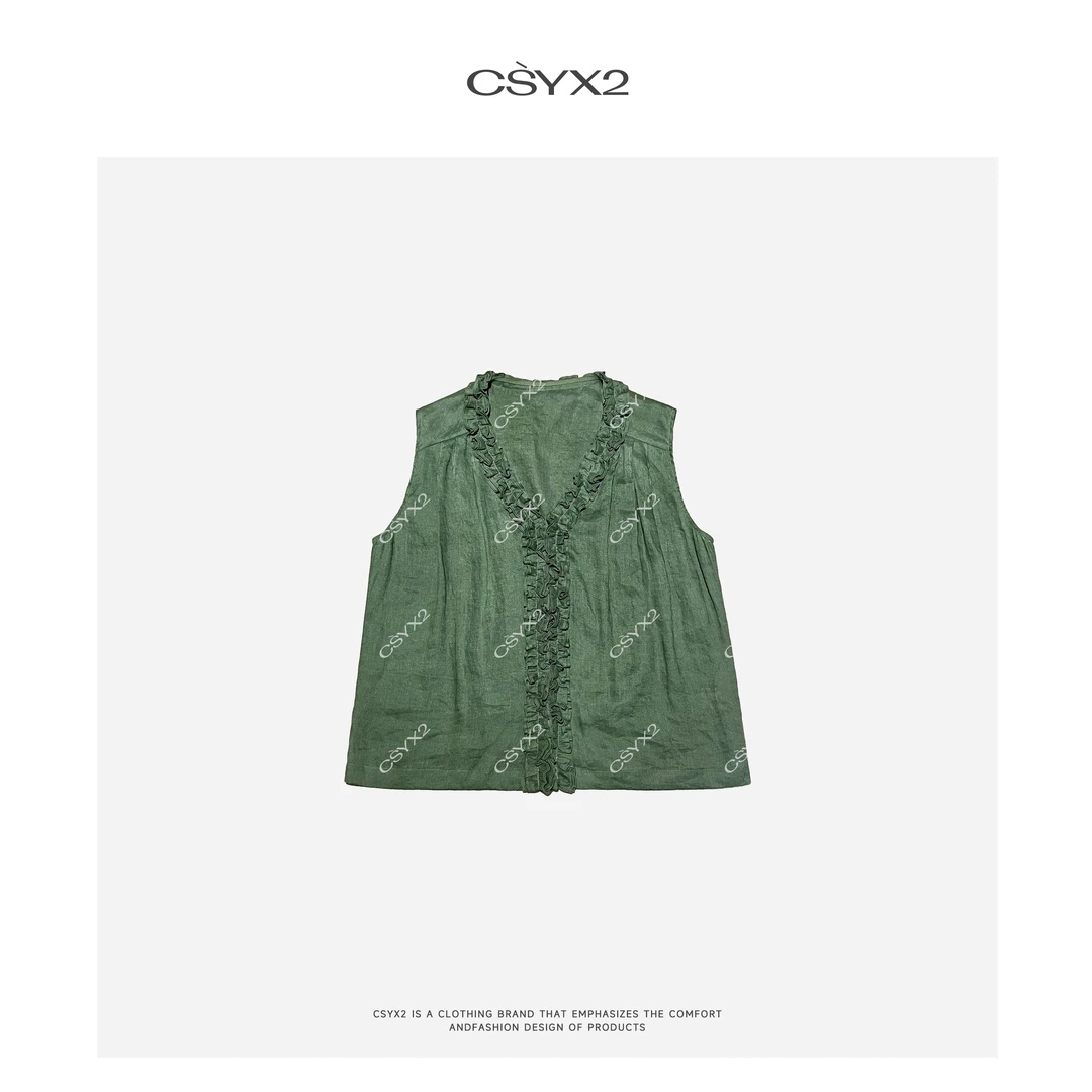 CsyX2-2025S/S早秋新款"波特兰"花边领背心CA5XB032