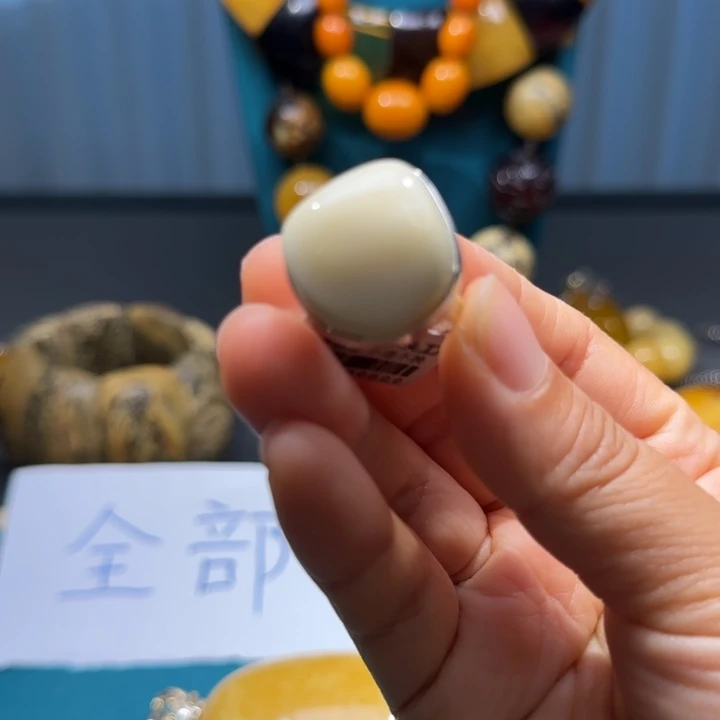 琥珀未镶嵌手链波兰设计款琥珀蜜蜡
