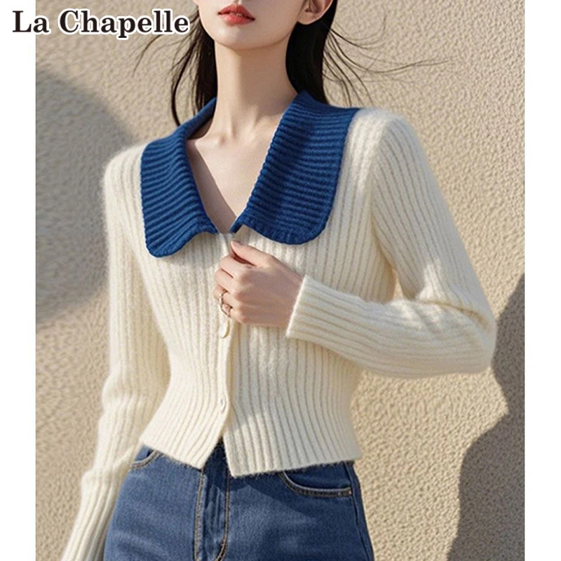 拉夏贝尔时尚超好看翻领长袖针织毛衣女秋冬款独特小香风内搭上衣