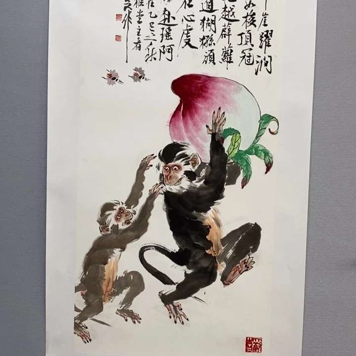 国画亲笔手绘原创